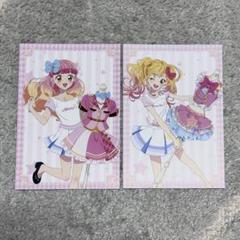アイカツ！ 衣装展 特典 ポストカード 虹野ゆめ 友希あいね