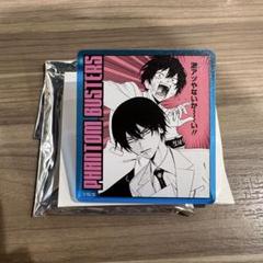 ファントムバスターズ　壱宮昊都　アクリルバッジコレクション