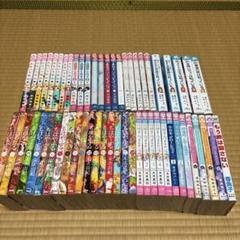 【別売り可能‼︎】大掃除中のため急募‼︎ 高校生　教材　まとめ売り　共通テスト m71185854252_1.jpg?1735543275