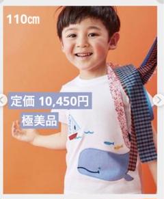 【極美品】ファミリア コットンシャツ グリーン 110cm 極美品】ファミリア Tシャツ 110 くじら ブルーチェック - メルカリ