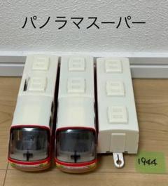 2025年最新】プラレール パノラマの人気アイテム - メルカリ