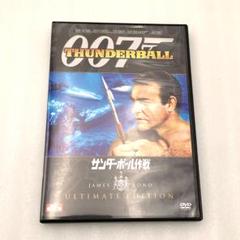 全巻セット【中古】DVD▼007 シリーズ(25枚セット) レンタル落ち 007 シリーズ 全25枚 中古DVD 全巻セット レンタル落ちの通販は