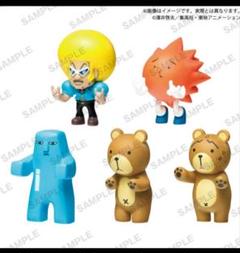 ★ボボボーボ・ボーボボ　プルコギフィギュア　全５種　フルコンプ