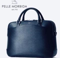 ✨良品✨ ペッレモルビダ　ビジネスバッグ　キャピターノ　リモンタ　ネイビー ペッレモルビダ ビジネスバッグ ショルダー 2way キャピターノ