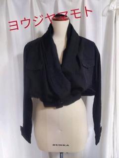 2025年最新】Yohji Yamamoto レディース ジャケット・アウター