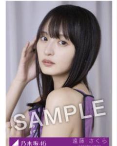 乃木坂46 車道側　生写真　コンプ　久保史緒里　遠藤さくら　まとめ売り 2025年最新】遠藤さくら 生写真の人気アイテム - メルカリ