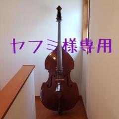 2025年最新】chaki ウッドベースの人気アイテム - メルカリ