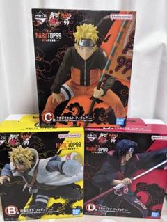 フィギュア　まとめ売り　ナルト　54個 NARUTO -ナルト- 疾風伝 うずまきナルトスペシャルだってばよ