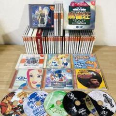 ドリームキャストソフトまとめ売り