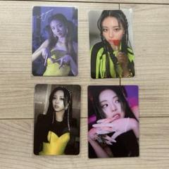 2025年最新】itzy ユナ セットの人気アイテム - メルカリ
