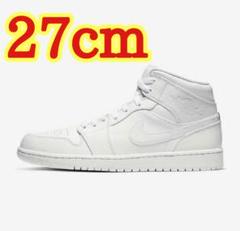 NIKE AIR JORDAN 1 MID Triple White