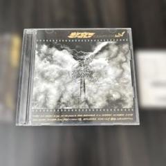 【えん突つサンプラーvol.1】２枚組CD レア作！ 帯あり