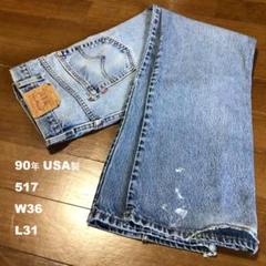 90年USA製リーバイス517 W36 L31 股下78cm 赤文字 ペイント