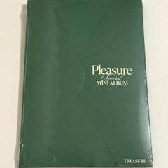 【新品未開封】TREASURE PLEASURE アルバム green ver.