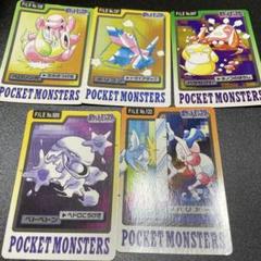 ポケモンカードダス5枚セット - メルカリ