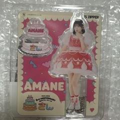 fruitzipper 月足天音 アクスタ さん ケーキ