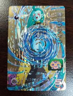 2025年最新】魔神プティンの人気アイテム - メルカリ