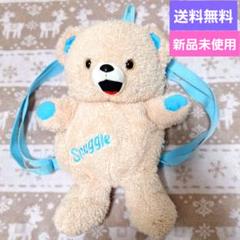 【新品未使用】ふわふわなクマさんリュック　赤ちゃん・ベビー・キッズ・子供用