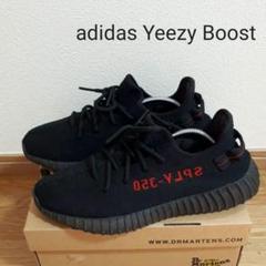 adidas YeezyBoost アディダス イージーブースト350 28.5
