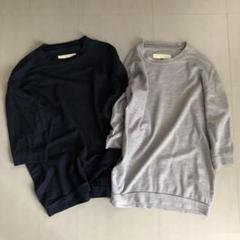STYLE CRAFT WARDROBE T-SWEATER 2枚セット