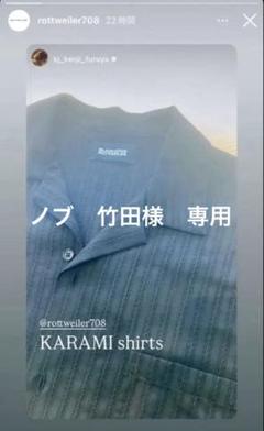 2025年最新】降谷 kjの人気アイテム - メルカリ