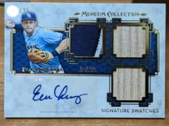 EVAN LONGORIA TOPPS 自筆サイン GAME USED パッチ EVAN LONGORIA TOPPS 自筆サイン GAME USED パッチ