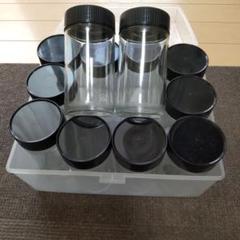 コーヒーの空きビン （12cm）