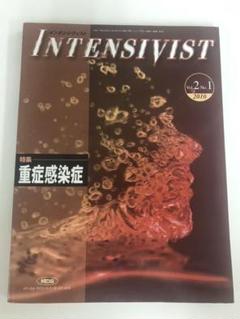 インテンシヴィスト Vol.7No.2(2015) 臨床医学一般全般 - ensino.ssp インテンシヴィスト Vol.7No.2(2015) 臨床医学一般全般 - ensino.ssp