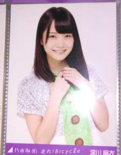 2025年最新】深川麻衣の人気アイテム - メルカリ