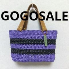 かごバッグ(ハンドメイド)