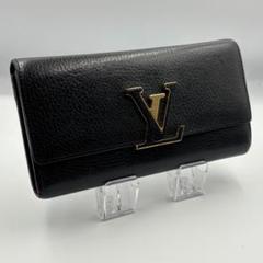 ❣️極上品❣️ ルイヴィトン　ポルトフォイユ　カプシーヌ　長財布 M61248