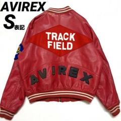 2025年最新】レザー スタジャン avirexの人気アイテム - メルカリ