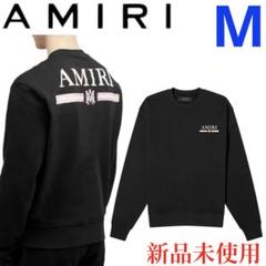 新品未使用✌️AMIRI ロゴコットンスウェット 日本未入荷！US-M