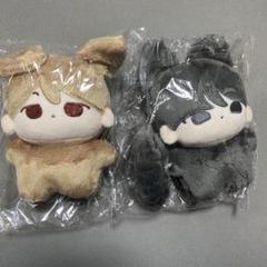 StrayKids スキズ　アイエン　スンミン　マスター　ぬいぐるみ straykids スキズ スンミン 10cm ぬいぐるみ マスター - メルカリ