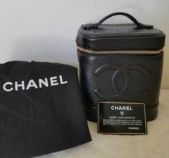 美品♡CHANEL♡シャネルバニティ♡キャビアスキン♡保存袋♡ギャランティ付