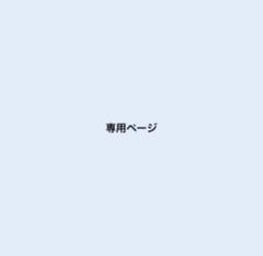 新品　未開封　小学館図鑑neo　図鑑　DVD びっくりドラえもん　DVDのみ発送 美品】小学館の図鑑NEO☆ドラえもん びっくりDVD 9枚セット 本