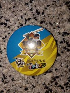 阪神タイガース 近本光司 シークレットTシャツ、タオル、缶