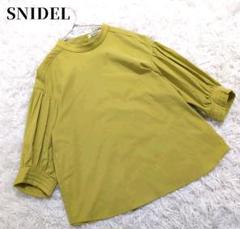 SNIDEL スナイデルマスタードカラー　ブラウス