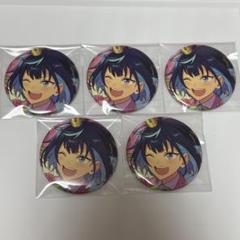 2025年最新】あんスタ 缶バッジ 笑主の人気アイテム - メルカリ