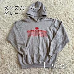 古着 メンズ パーカー グレー Lサイズ ロゴ