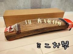 2025年最新】ミニ琴 和楽器の人気アイテム - メルカリ
