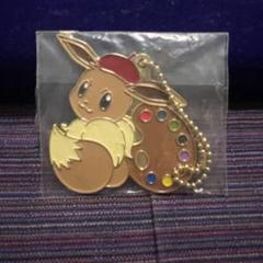 ポケモン一番くじ イーブイ メタルチャーム 10個セット イーブイ一番くじ メタルチャーム コンプリートセット
