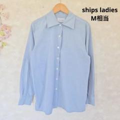 ships ladies シャツ【M相当】ブルー 無地 カジュアル 長袖