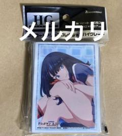 2025年最新】宝多六花 スリーブの人気アイテム - メルカリ