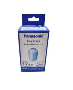 2025年最新】Panasonic 浄水器・整水器の人気アイテム - メルカリ