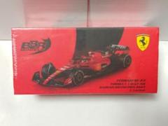 2025年最新】bbr フェラーリの人気アイテム - メルカリ