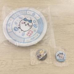 ちいかわ くら寿司　寿司皿 ハチワレ
