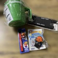サトちゃん★レトロ★セット。カップ、ストラップ、