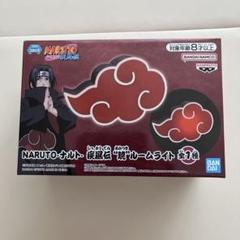 ナルト　疾風伝　暁　11点セット NARUTO -ナルト - 疾風伝 暁 フィギュア 11体セット - メルカリ