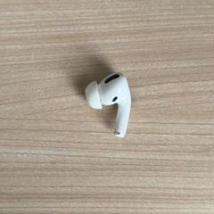 2025年最新】airpods pro 右耳 a2084の人気アイテム - メルカリ